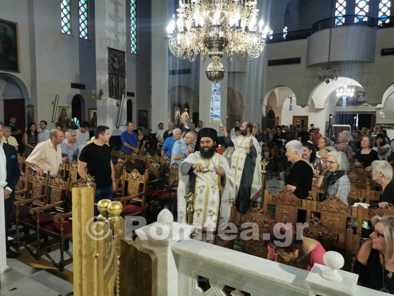 agios fotios koimisi 1