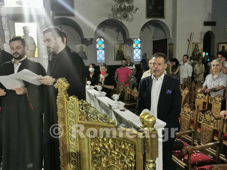 agios fotios koimisi 1