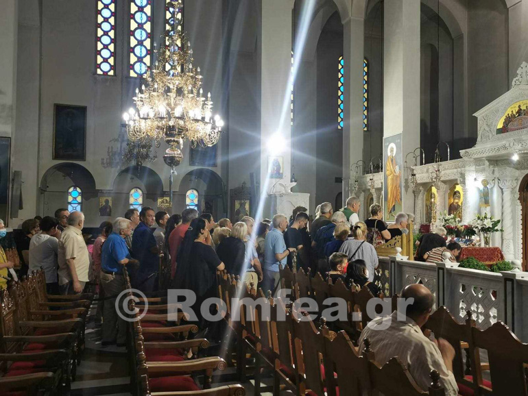 agios fotios koimisi 1
