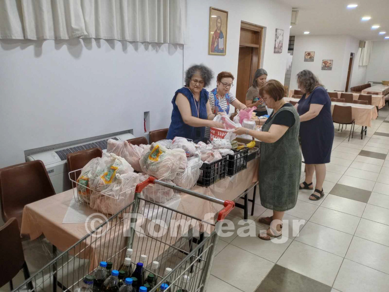 agios fotios koimisi 1
