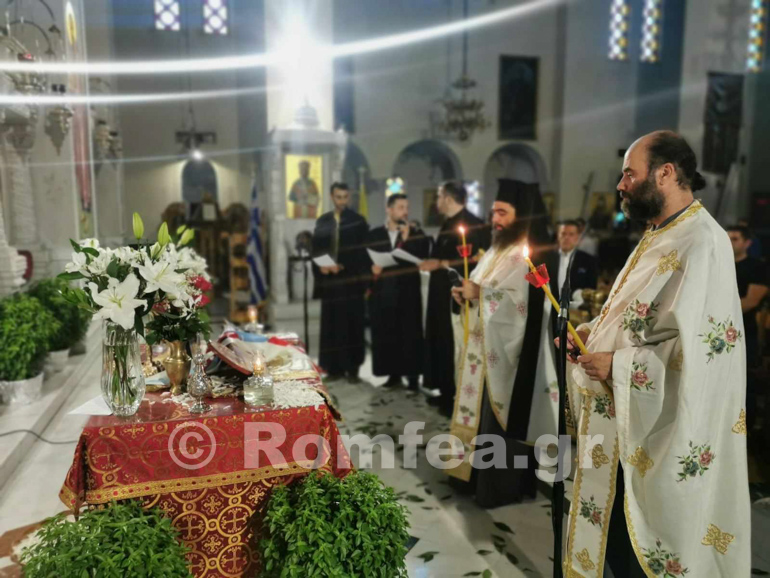 agios fotios koimisi 1