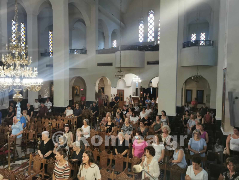 agios fotios koimisi 1