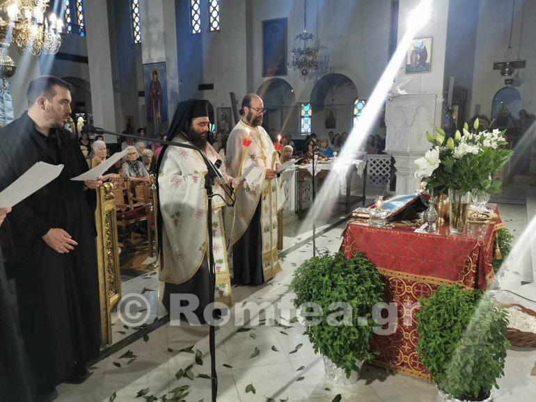 agios fotios koimisi 1