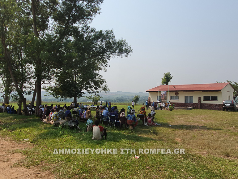ierapostoli kananga 1