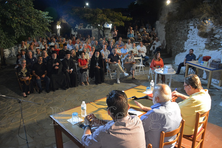 karya tinos 1