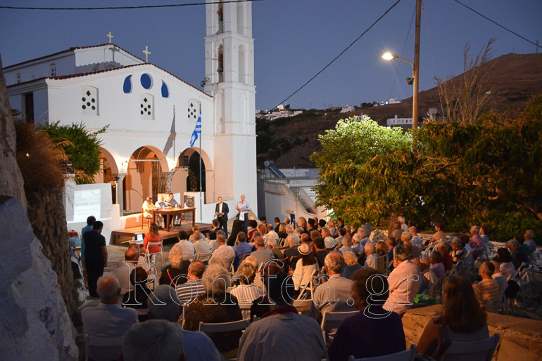 karya tinos 1