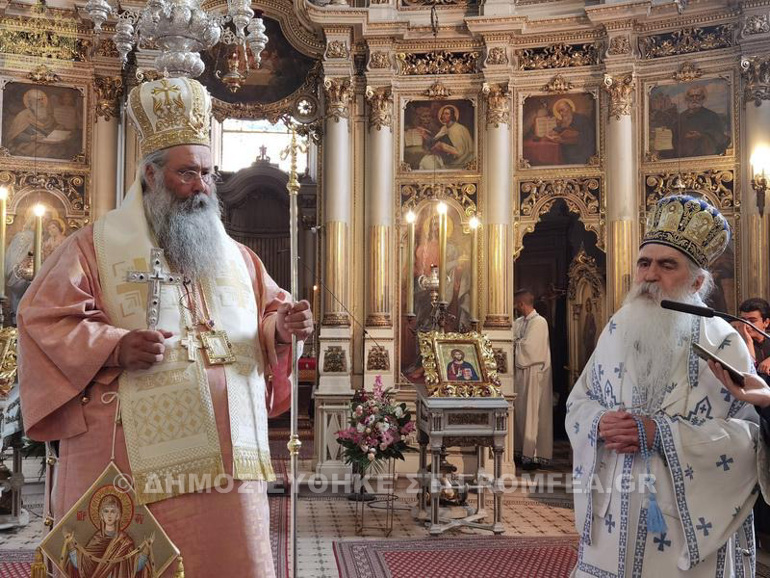 kitrous serbia 1