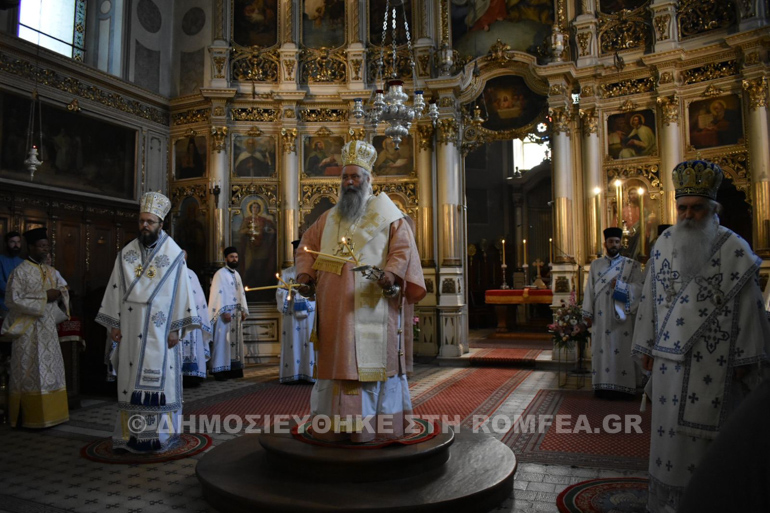 kitrous serbia 1