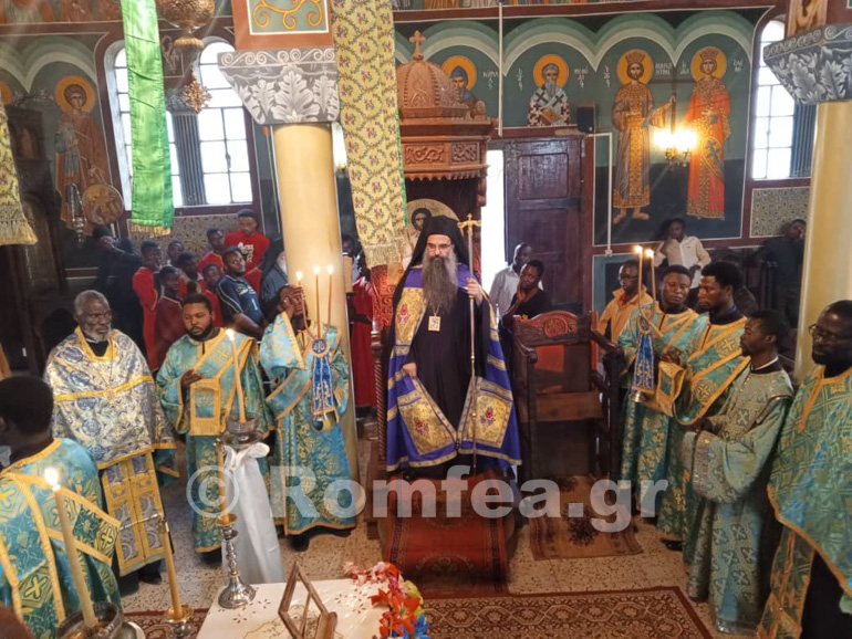 koimisi kanagkas eorti 1