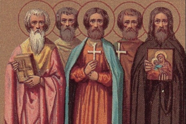 martyres 17 augouustoy