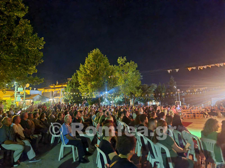 mousiki ekdilosi sidirokastro 1