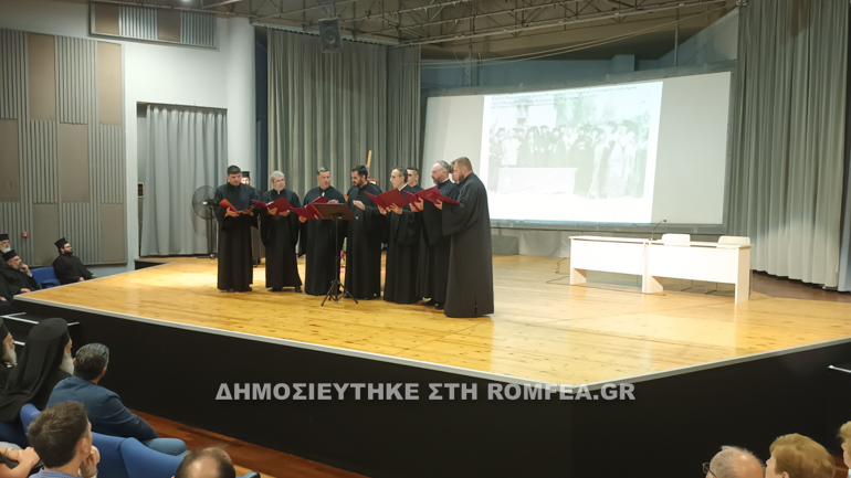 ekdilosi messinias 1