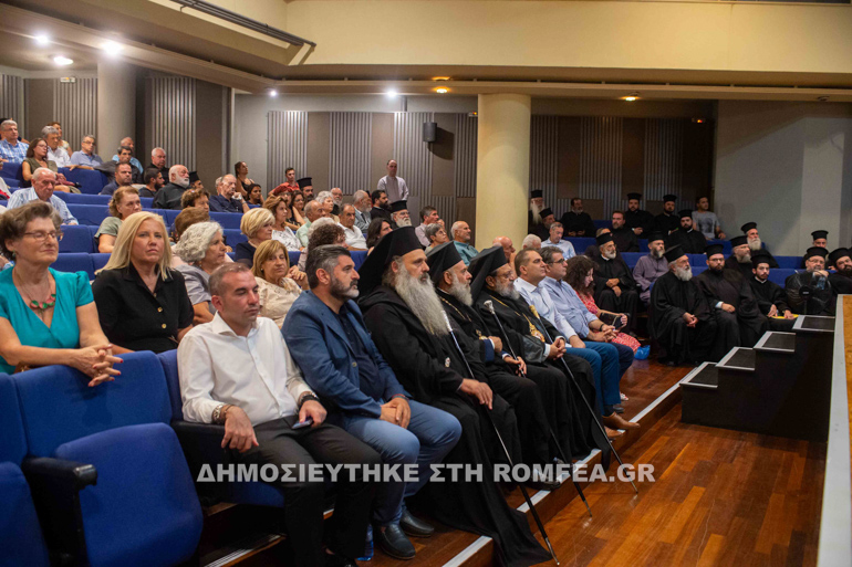 ekdilosi messinias 1