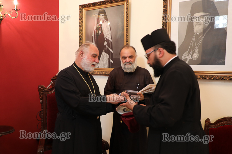 araborthodoxoi neoi 2