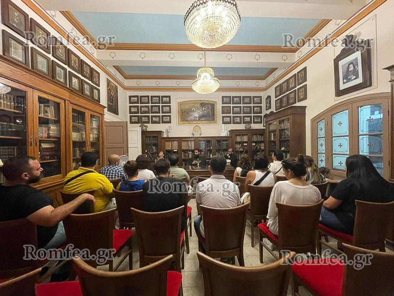araborthodoxoi neoi 2
