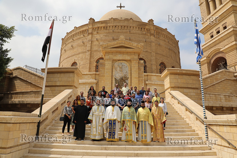 araborthodoxoi neoi 2