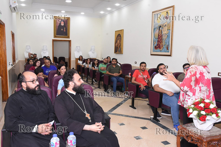 araborthodoxoi neoi 2