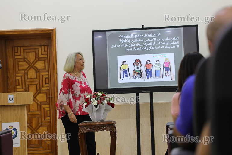 araborthodoxoi neoi 2