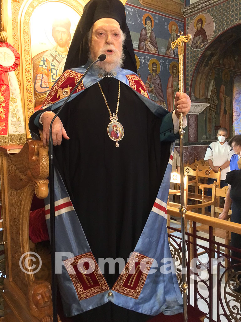 koimisi koronias 1