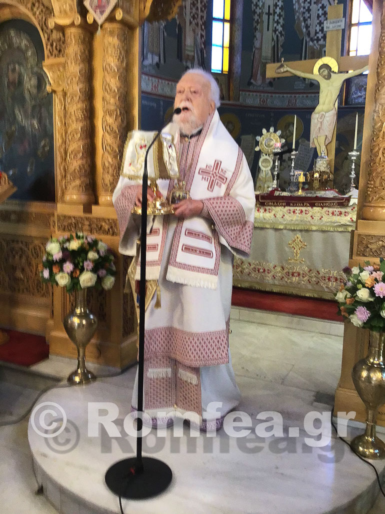 koimisi koronias 1