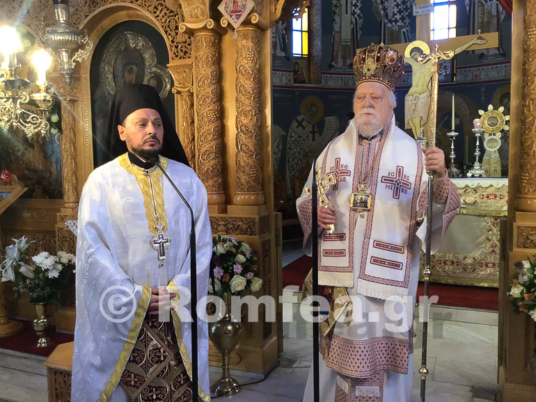 koimisi koronias 1