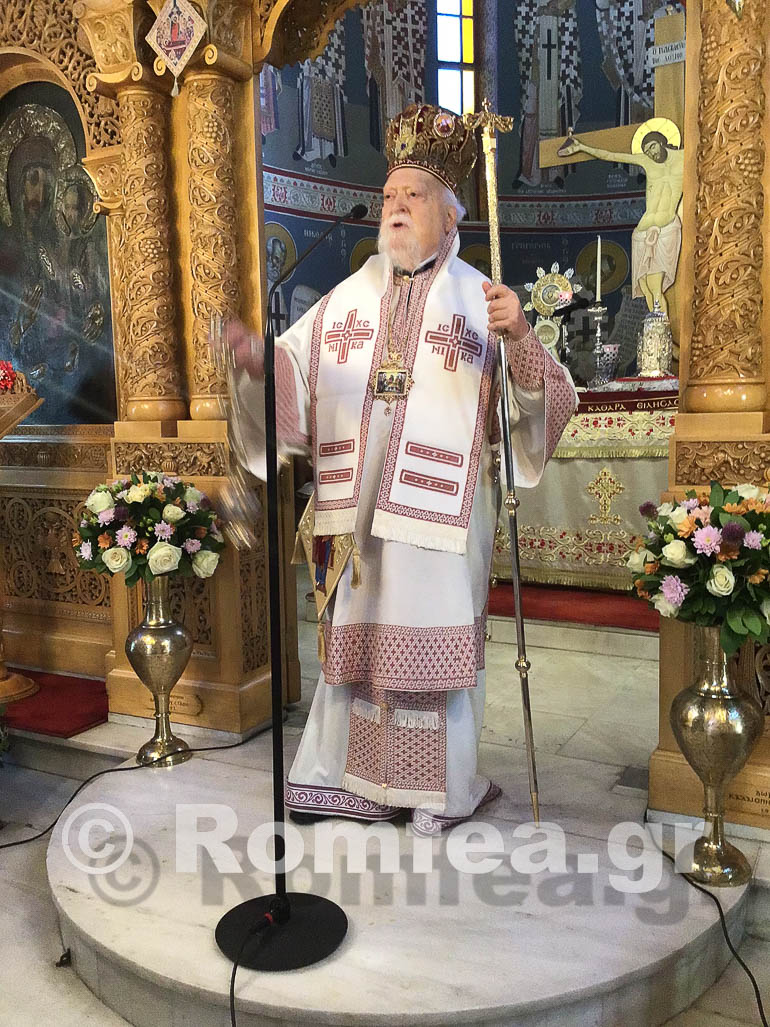 koimisi koronias 1