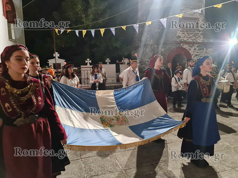 koimisi sidirokastro 1