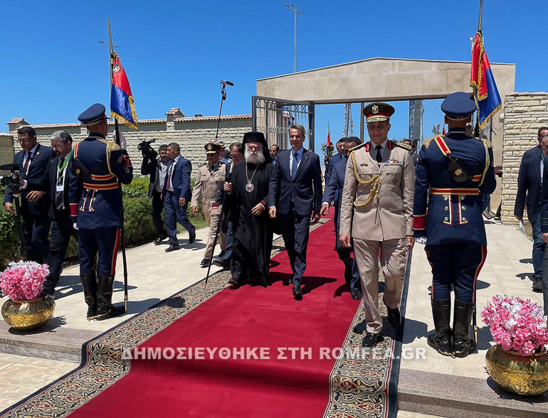 mitsotakis alexandreias 1