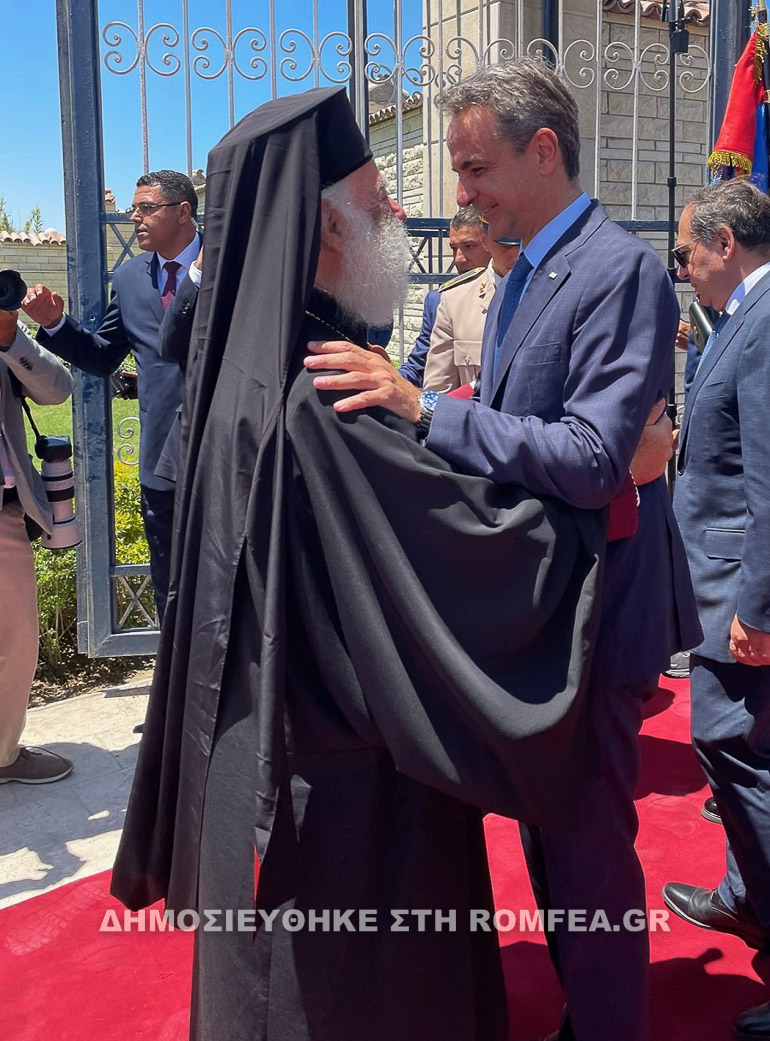 mitsotakis alexandreias 1