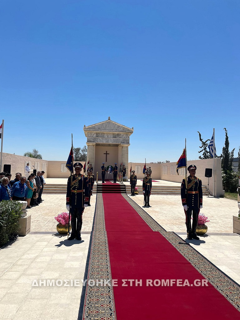 mitsotakis alexandreias 1
