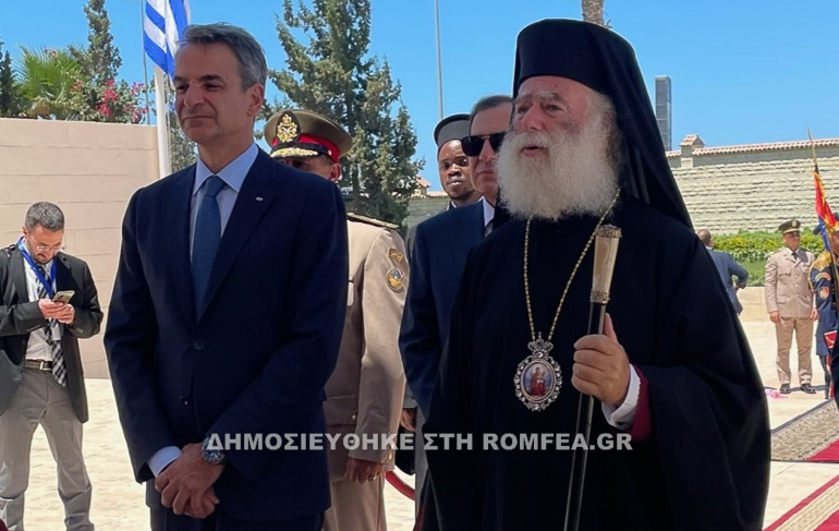mitsotakis alexandreias 4