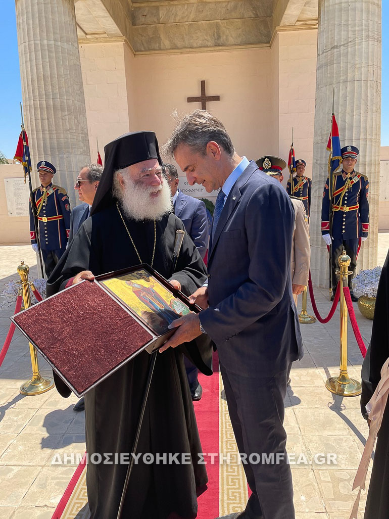 mitsotakis alexandreias 1