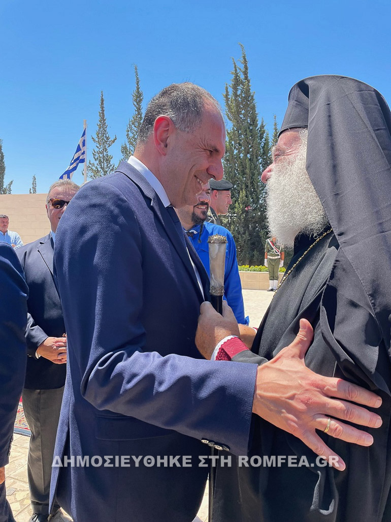 mitsotakis alexandreias 1