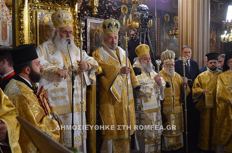 mnhmosino makarios 1