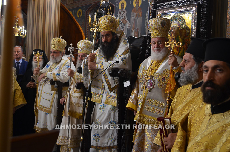mnhmosino makarios 1