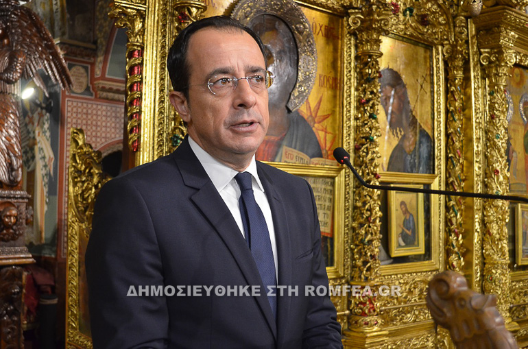 mnhmosino makarios 1