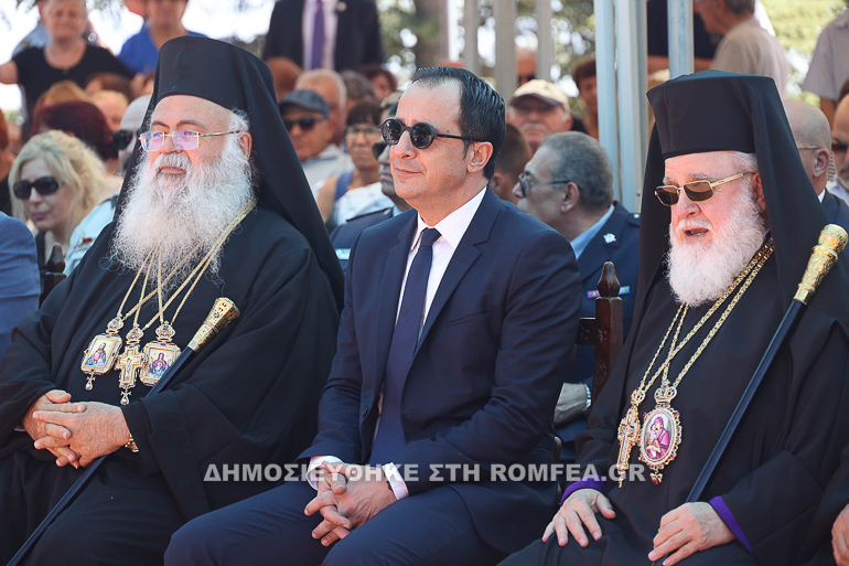 mnhmosino makarios 1