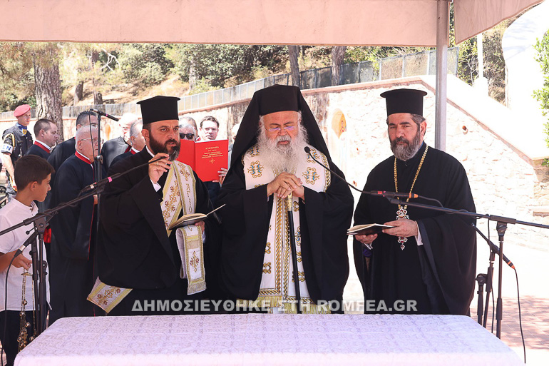 mnhmosino makarios 1