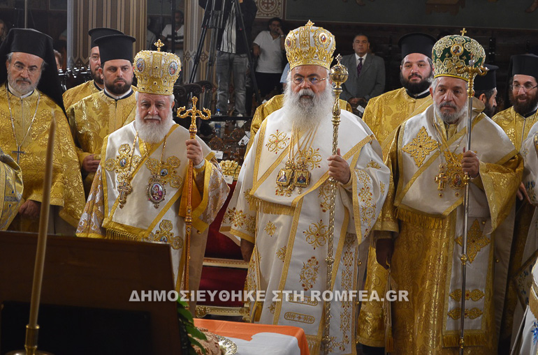 mnhmosino makarios 1