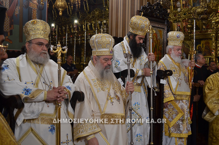 mnhmosino makarios 1
