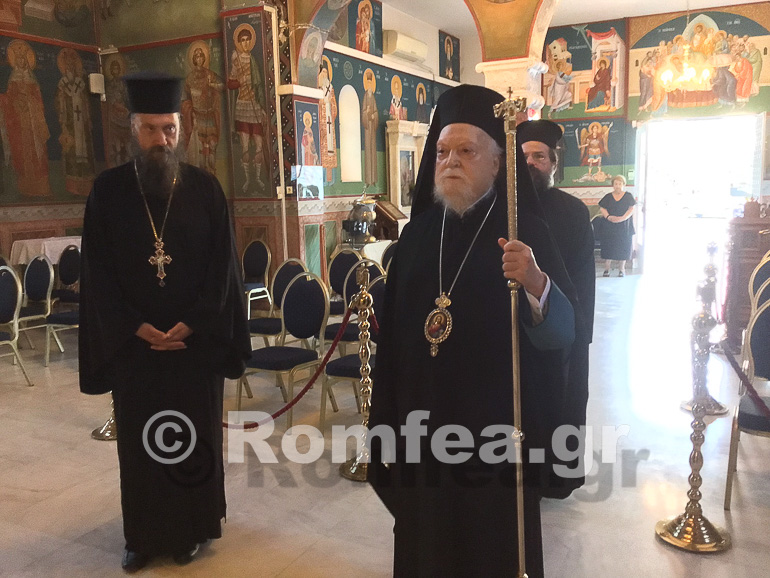 ag fanoyrios koronias 1