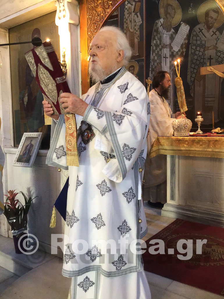 ag fanoyrios koronias 1