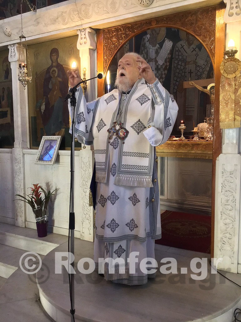 ag fanoyrios koronias 1