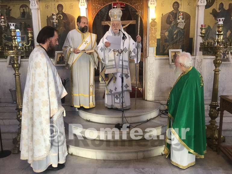 ag fanoyrios koronias 1