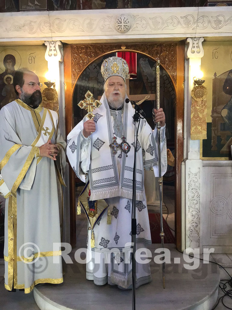 ag fanoyrios koronias 1
