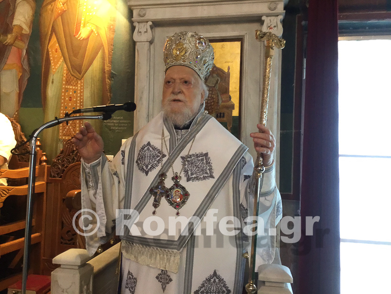 ag fanoyrios koronias 1