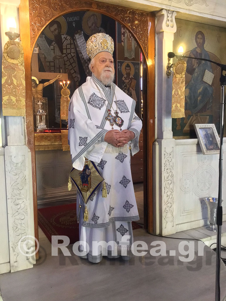 ag fanoyrios koronias 1