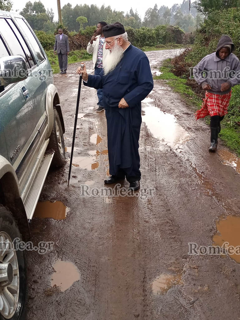 ierapostoli kenia 1