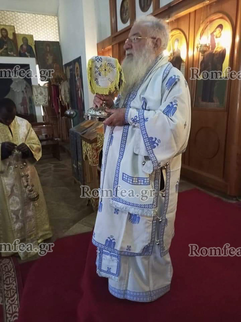 ierapostoli kenia 1