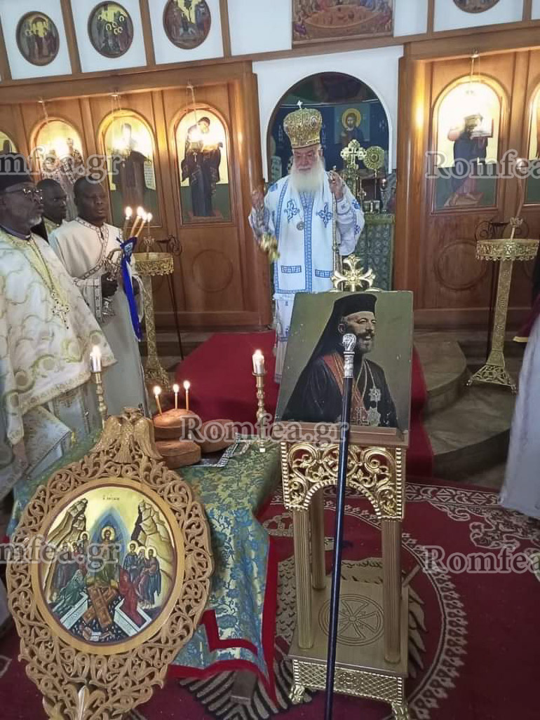 ierapostoli kenia 1